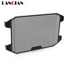 Radiator Guard For Tiger Sport 660 660Sport 2022-2026 Motorcycle Aluminum Radiator Grille Guard Protector Grill Protection Cover