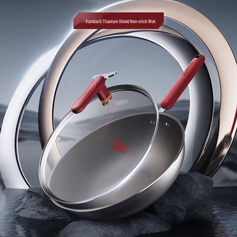 Kangbach Titanium Shield 32cm Non-stick Wok