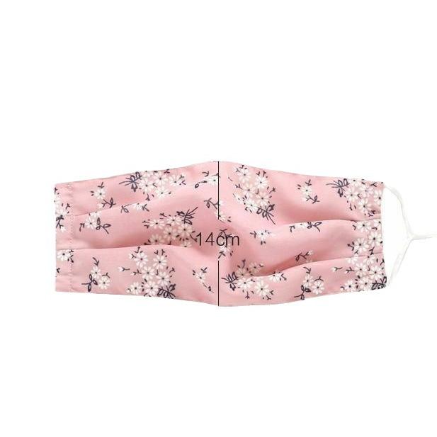 Breathable Adjustable Anti-UV Sun Protection Mask for Spring/Summer