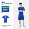 Camiseta de Manga Corta de Verano para Chicos de la Escuela Secundaria YALOTT Shenzhen