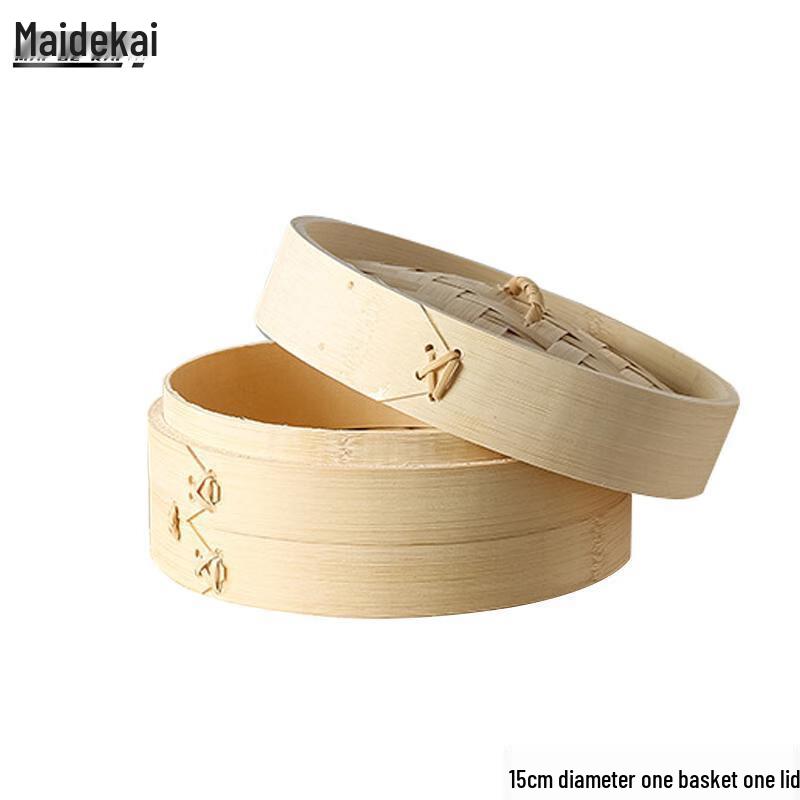 Maidekai 15cm Commercial Bamboo Steamer Set