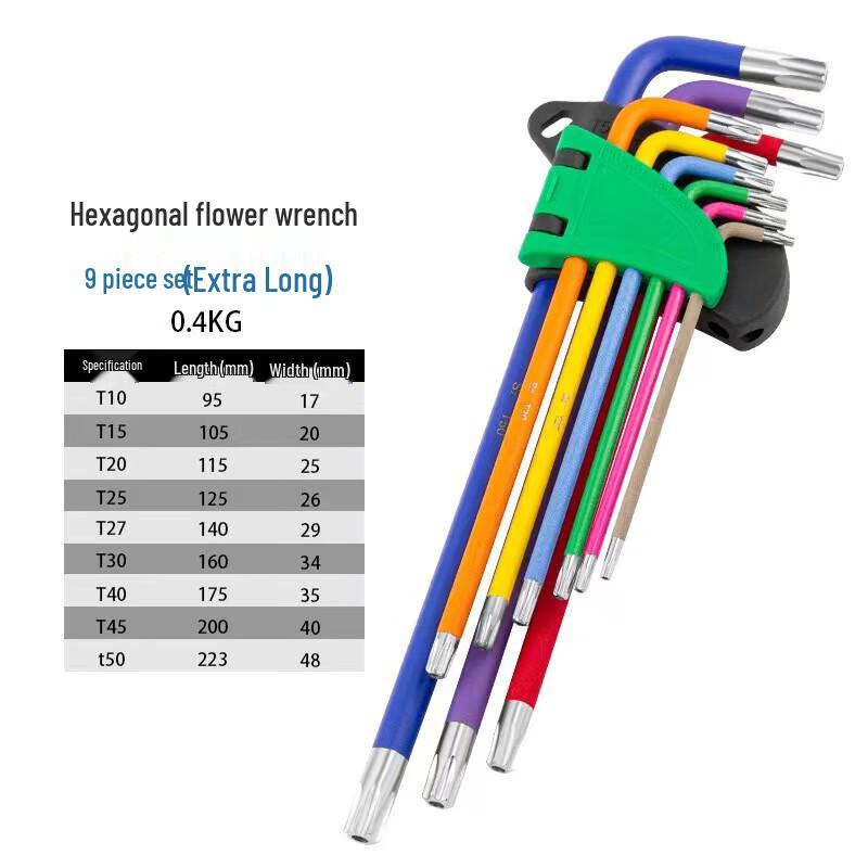 Bayou Colorful Extra-Long Hex & Torx Wrench Set CN plug (adapter included)