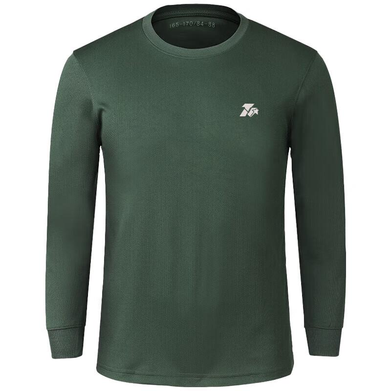 Men's Long Sleeve Quick-Dry Reflective Training T-Shirt