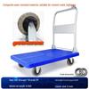 Portable Folding Flatbed Hand Cart for Shopping and Transport