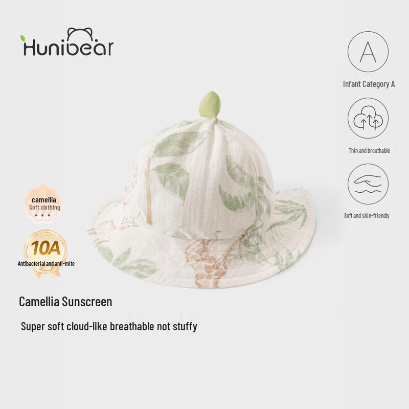 Joyful Little Bear Baby Sun & Wind Hat