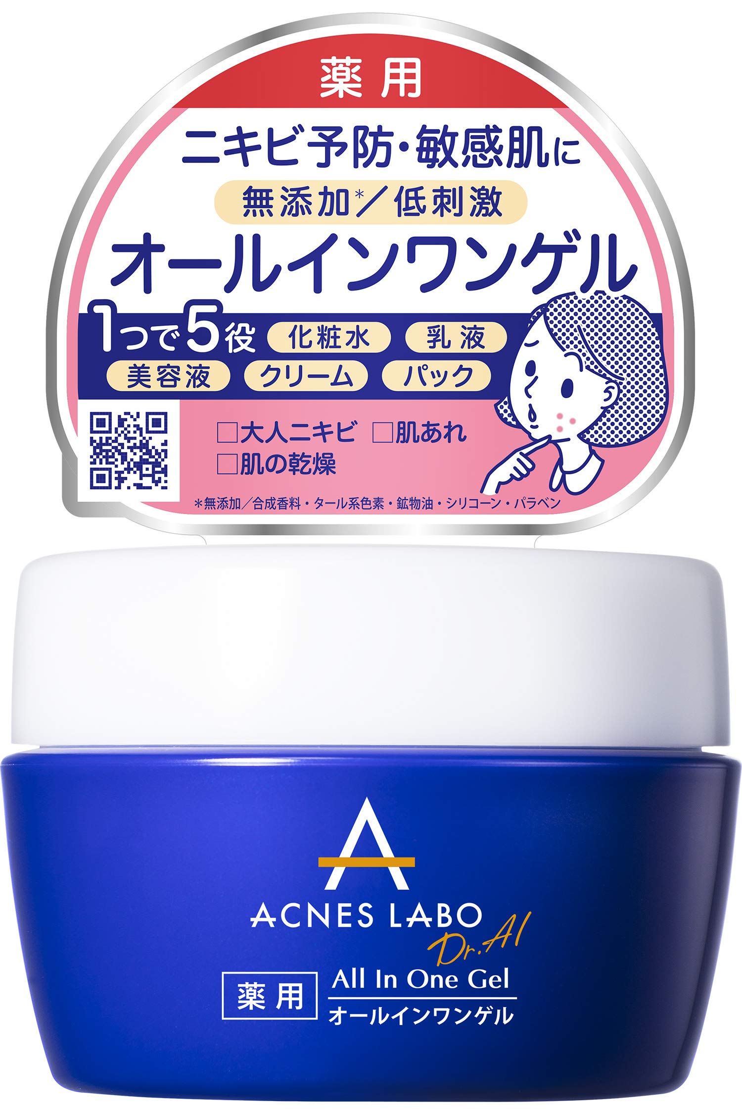 

Капсула гель Acne Labo 80 г Лекарственный [квази-лекарство] Все в одном [Уход за акне]