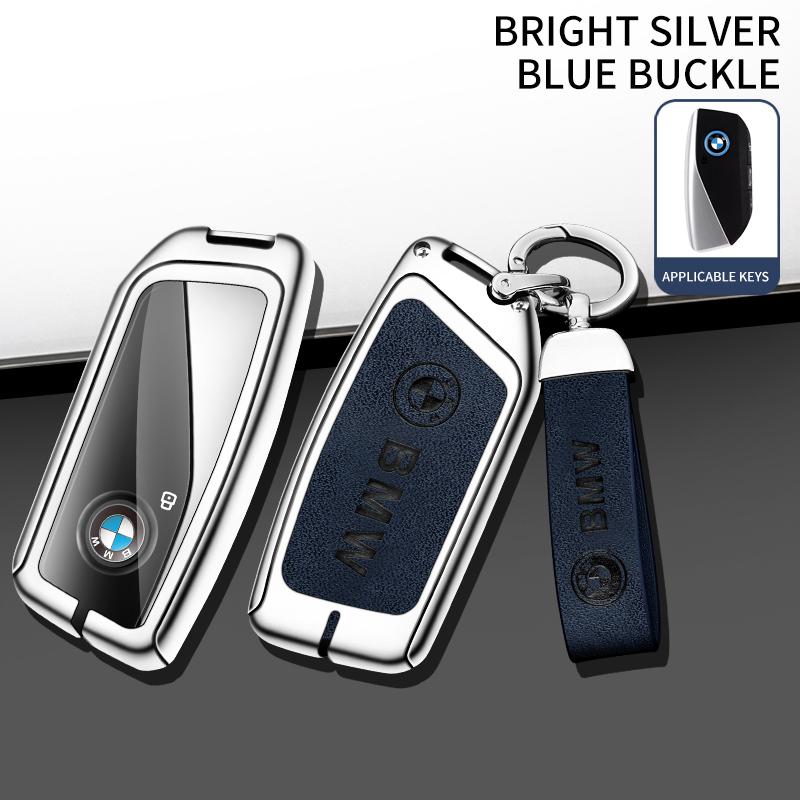 

Metal Car Key Case Cover Shell For BMW i7 X7 G07 LCI iX I20 X1 U11 7 Series G70 G09 XM U06 G81 M3 Protector Accessories Sliver Blue For BMW