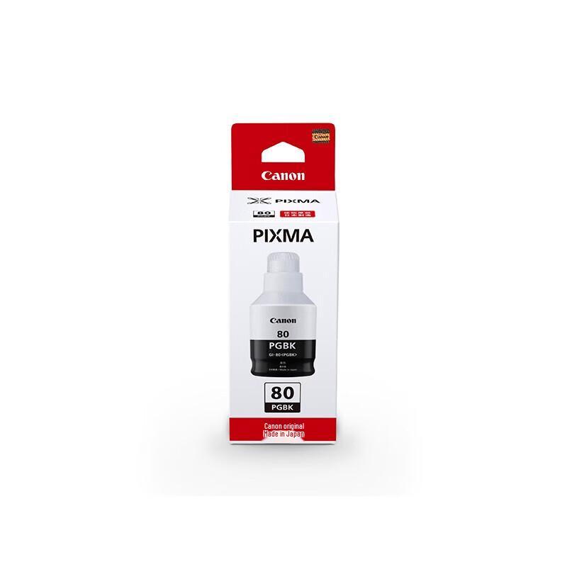 Canon GI-80 Original Four-Color Ink Set (Black & Color)
