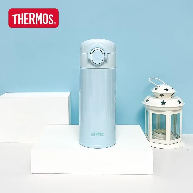 THERMOS TCOI-350S 316L Stainless Steel Insulated Mug
