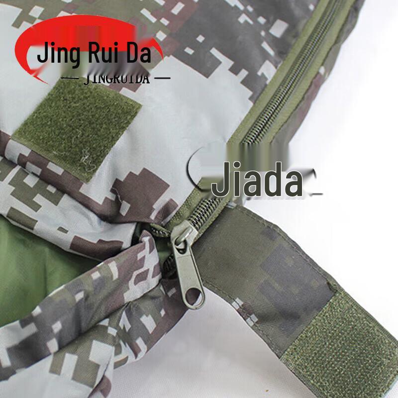 JINGRUIDA Multi-Purpose Warm Sleeping Bag