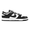 Nike Dunk Star Butterfly Slip Resistant Abrasion Resistant Low top Skateboard Shoes Unisex Gray White HF5441-100(Team773-1)