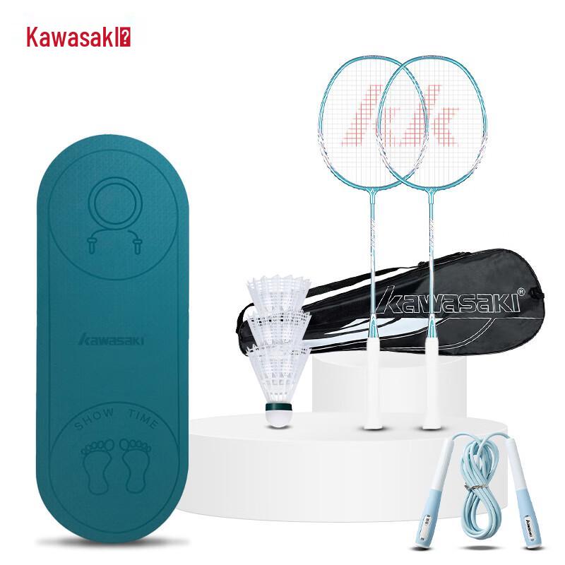 

Kawasaki IRON-007 Badminton Racket & Jump Rope Mat Sports Set