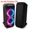 Для JBL Partybox 710 Чохол від пилу Еластичний Захисний чохол для вуличного динаміка Пилозахисний чохол для JBL Partybox 710 Портативний вечірковий динамік