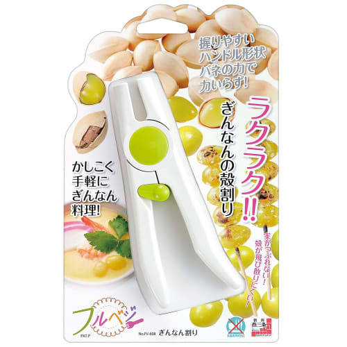 Shimomura Kogyo Made in Japan Full Veggie Ginkgo Nut Splitter FV-608, Made in Tsubame-Sanjo, Niigata, 60 x 148 x 19mm