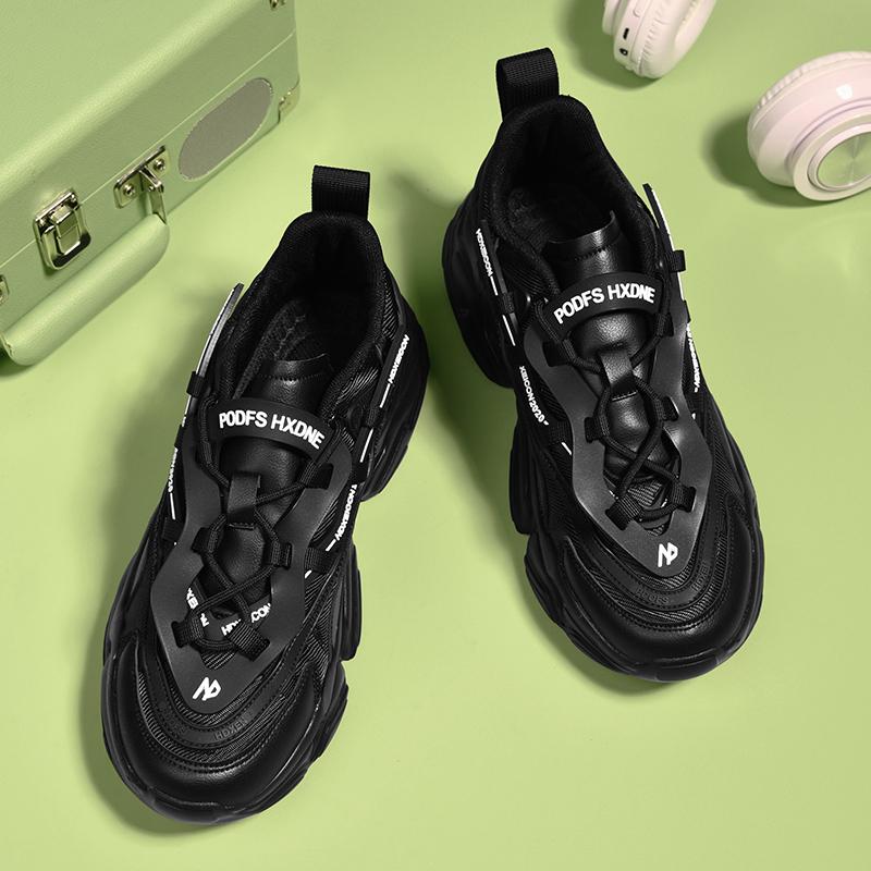 Dad's Shoes Men's Summer Breathable Thick-Soled Versatile Trendy Shoes Casual Wear-Resistant Large Size Sports Shoes