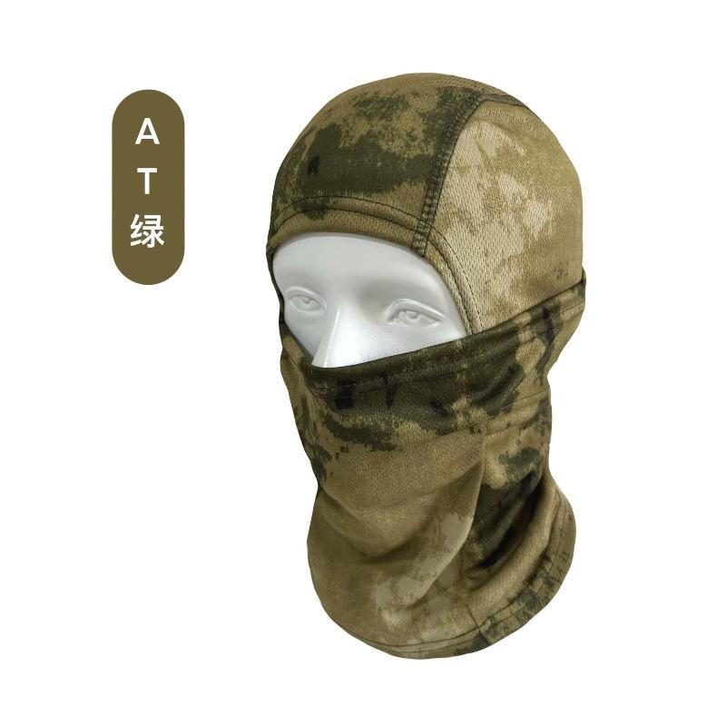Summer Cycling Sun Mask Tactical Camouflage Windproof Dustproof Ski Mask Full Face Hood Balaclava