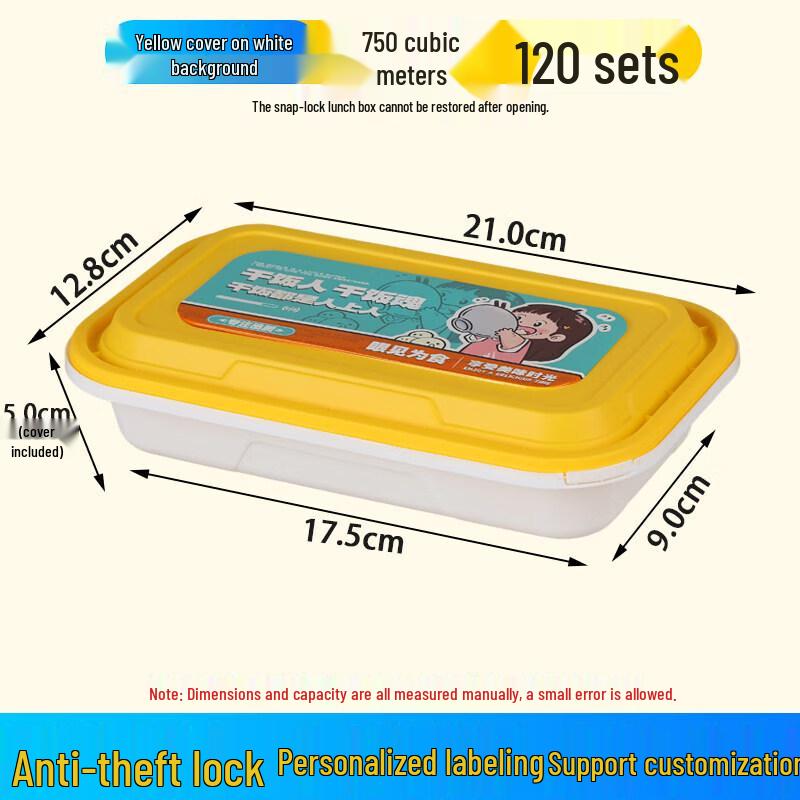 Qiwei Disposable Rectangular Anti-Theft Buckle Lunch Box