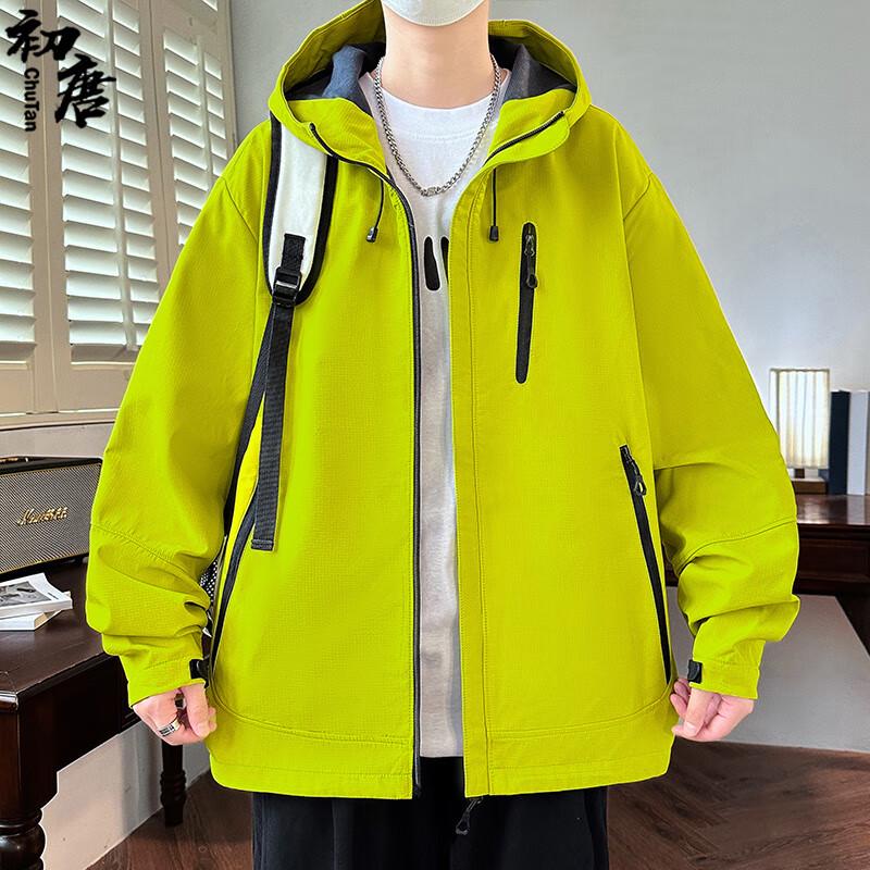 Chutang Urban Outdoor Unisex Jacket