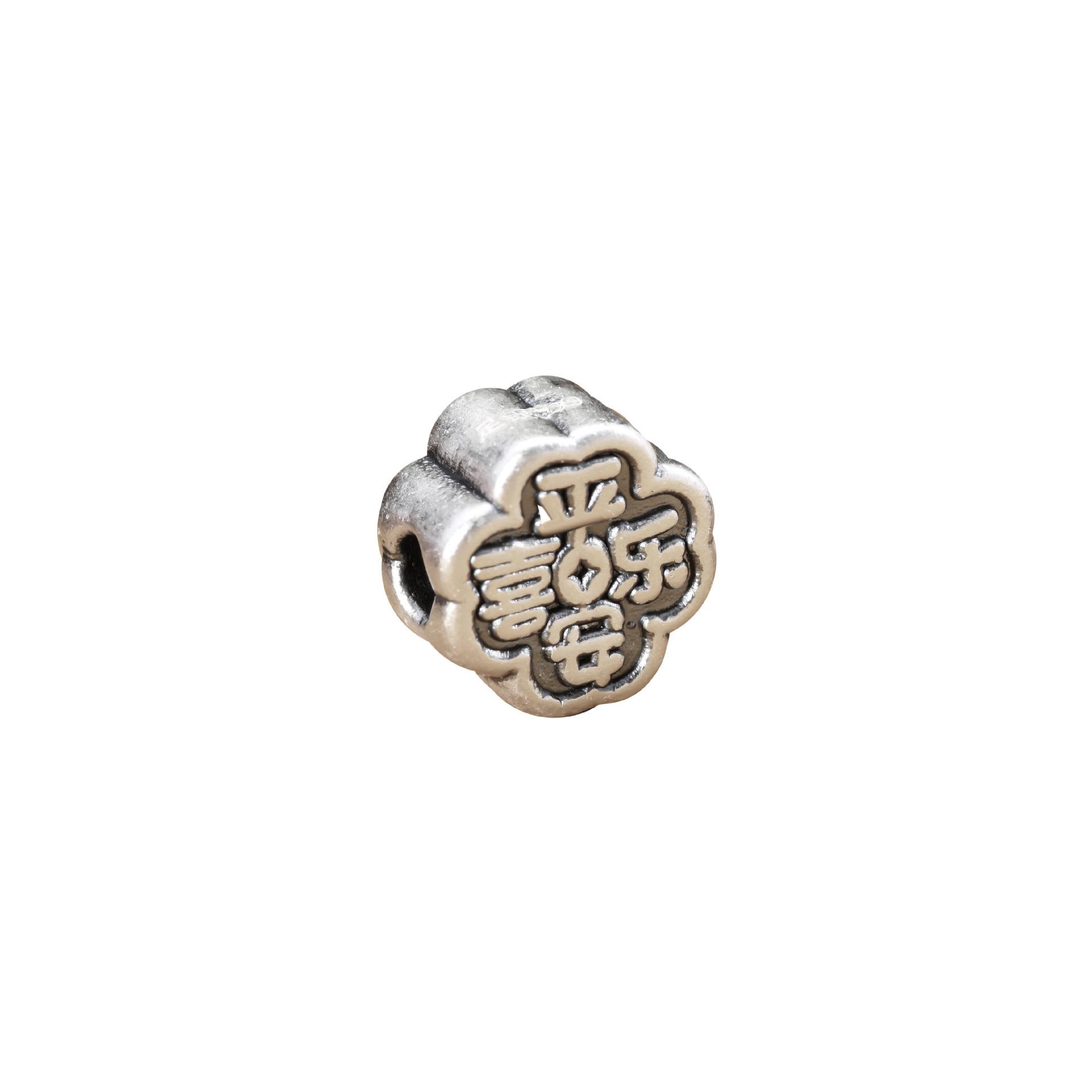 3D Sterling Silver Spacer Beads: Hand-woven DIY Peace Joy Bracelet