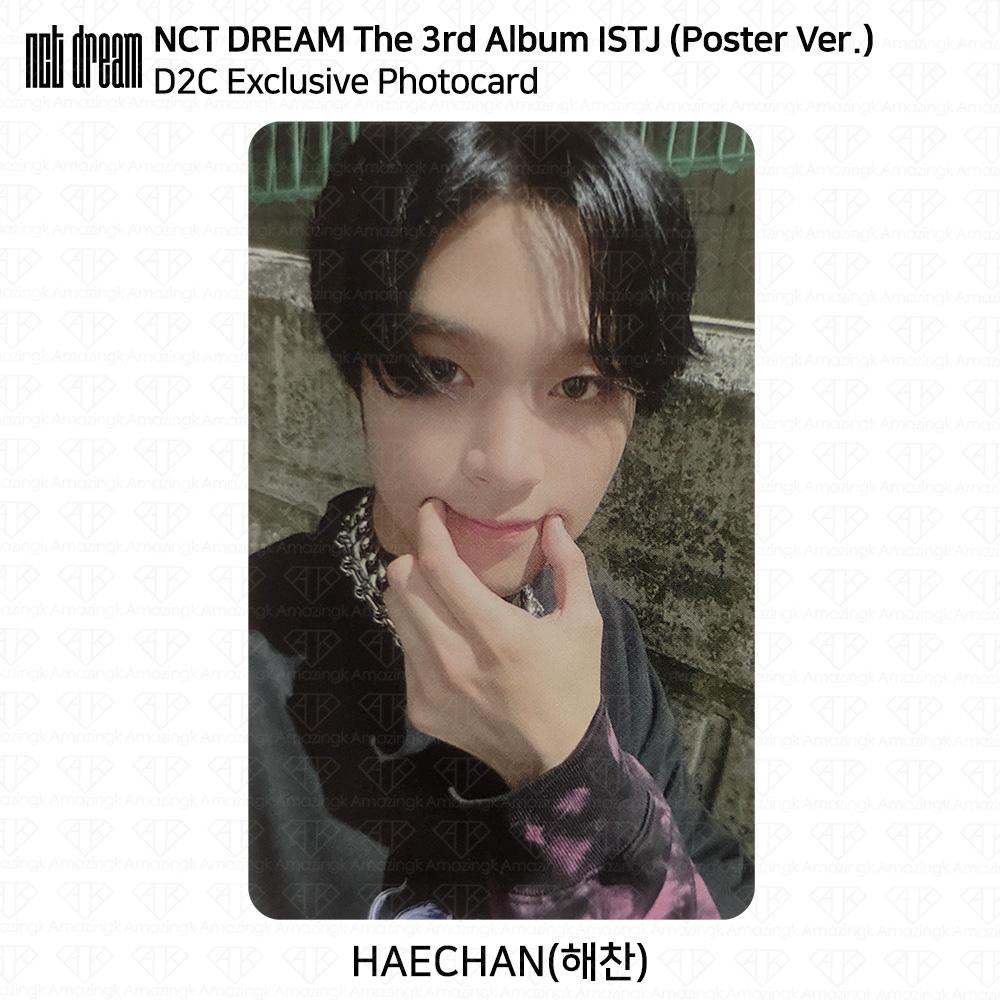 NCT DREAM The 3rd Album ISTJ B&N D2C Japan Target Walmart