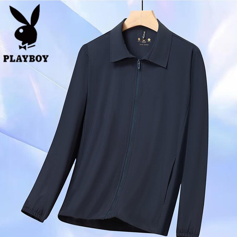 PLAYBOY Men s Cool-Feel Sun Protection Lapel Jacket 3XL