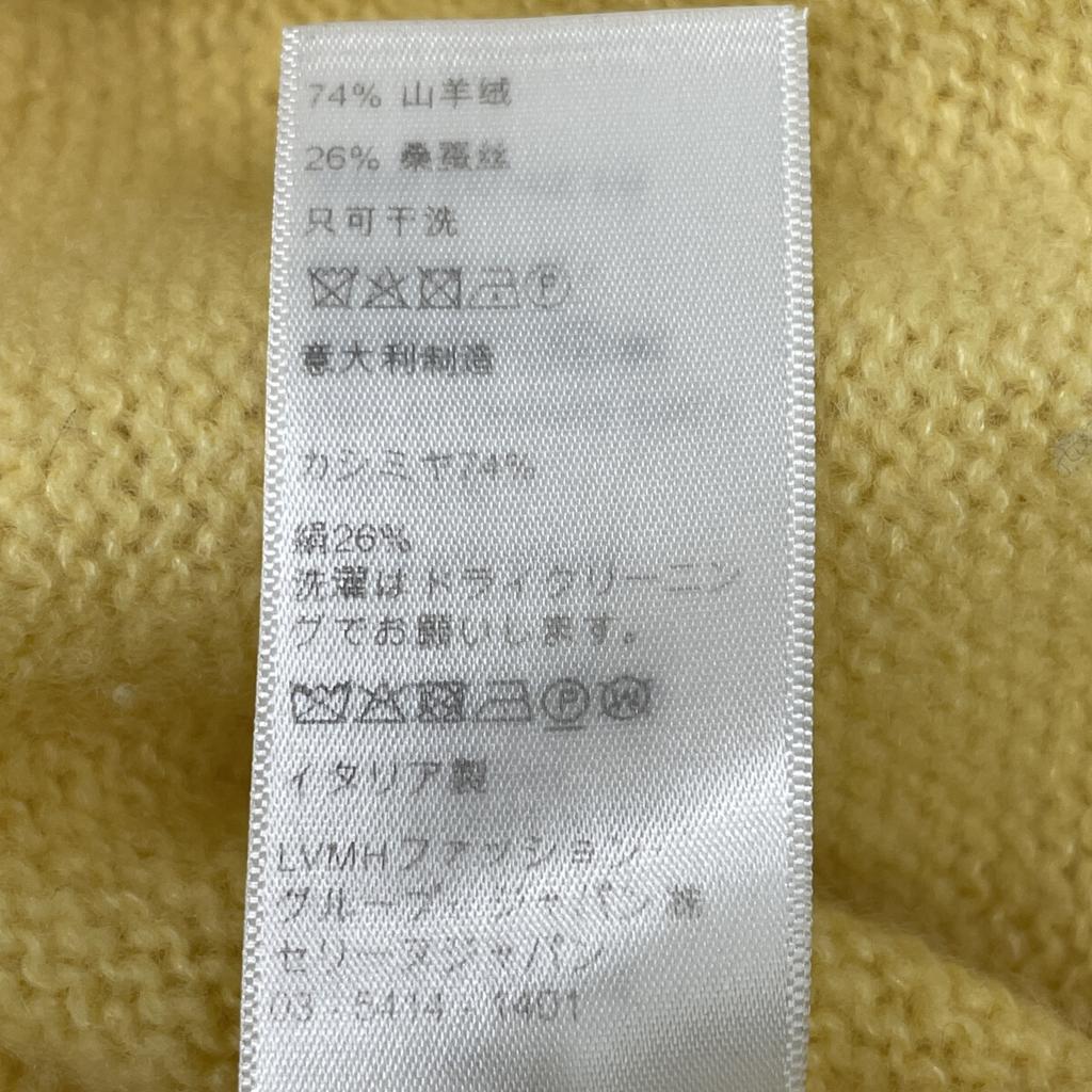 Celine 2A21L739M Eddie Yellow Cashmere Silk Crew Neck Knit Sweater Tops M yellowUsed