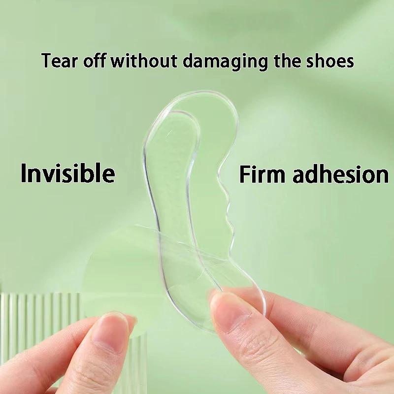 4Pcs Silicone Heel Protectors High Heels Heel Stickers Adjustable Size Adhesive Anti-slip Insoles Pain Relief Foot Care Products