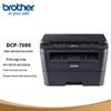 Brother DCP-7080 A4 Monochrome Laser All-in-One Printer CN Plug (adapter Included)