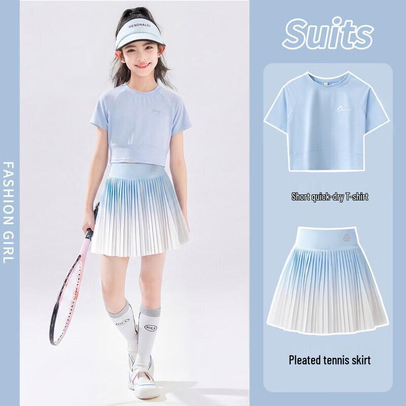 Moonkids Girls Quick-Dry Summer Sports Skirt Set 170cm