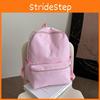 Student Solid Color Schoolbag Backpack Nylon Material Internal Phone Pocket
