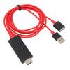 HDTV Cable Adapter 1080P HD Multimedia Interface Cable Adapter for TV Display Projector