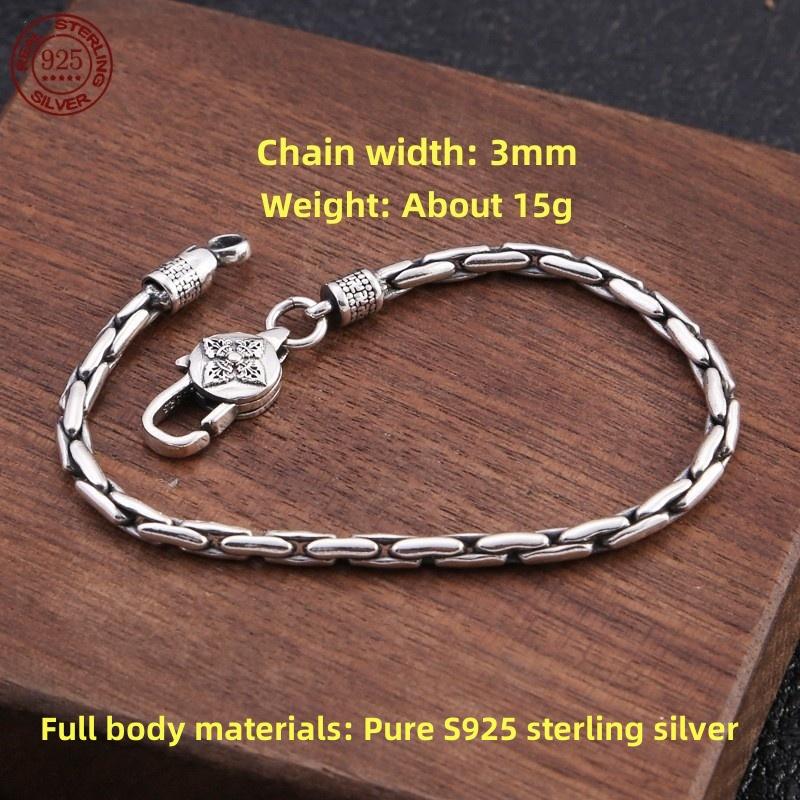 925 Sterling Silver  Horus Eye of God Cuban Bracelet Men's Fashion Hip Hop Simple Gift Fashion Jewelry Accessories