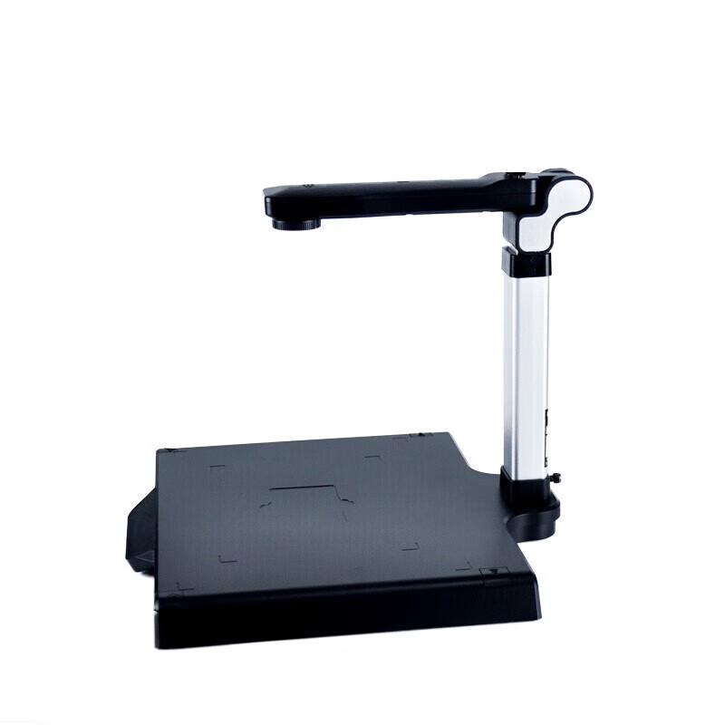 UNIS Q2010 20MP A3/A4 Overhead Document Scanner CN plug (adapter included)