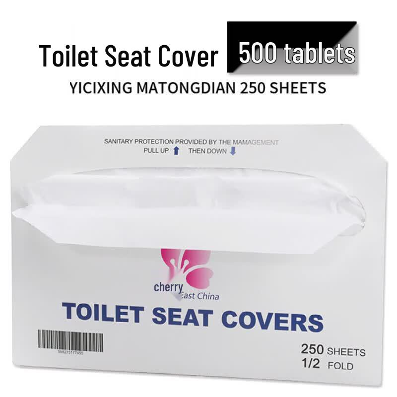 LIEI Disposable Waterproof Toilet Seat Covers
