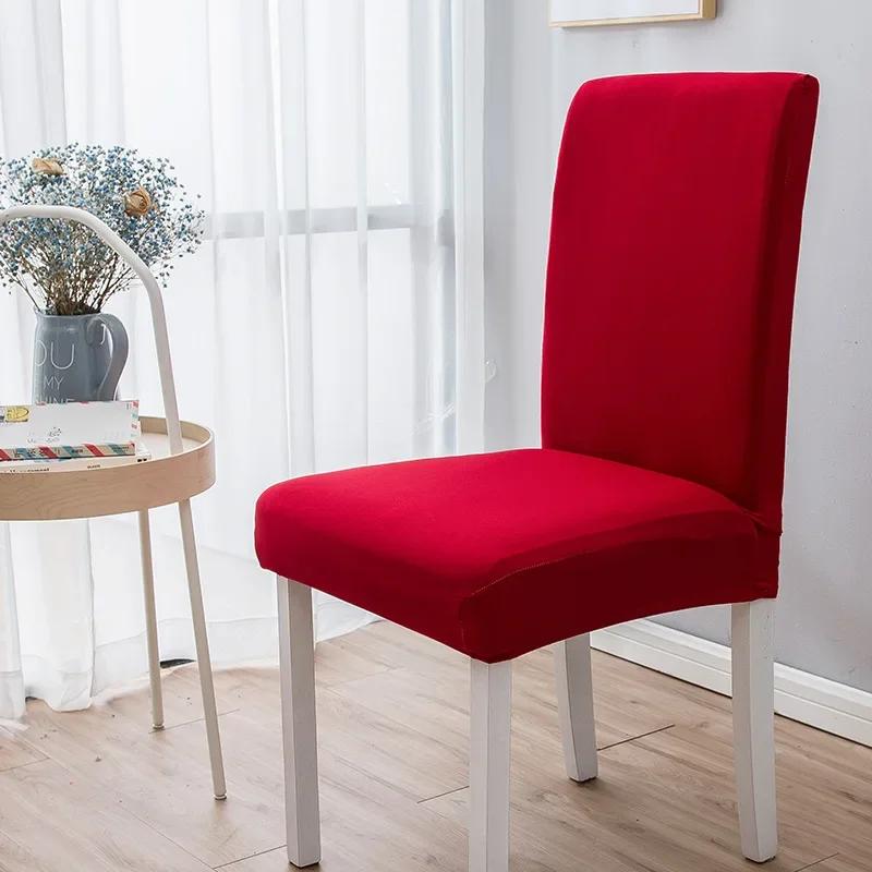1/2/3/4/5/6Pcs Silk Chair Cover Dining Room Seat Restaurant Weddings Banquet El Elastic Flexible Stretch Spandex Chair Cover