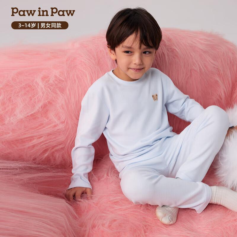 PawinPaw Unisex Cartoon Bear Kids  Loungewear Set 130