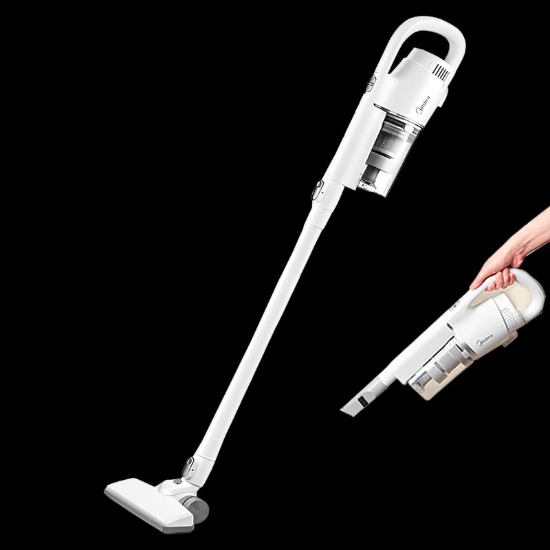 Midea U2 Wired Multi-Use Vacuum Cleaner CN plug (adapter included)