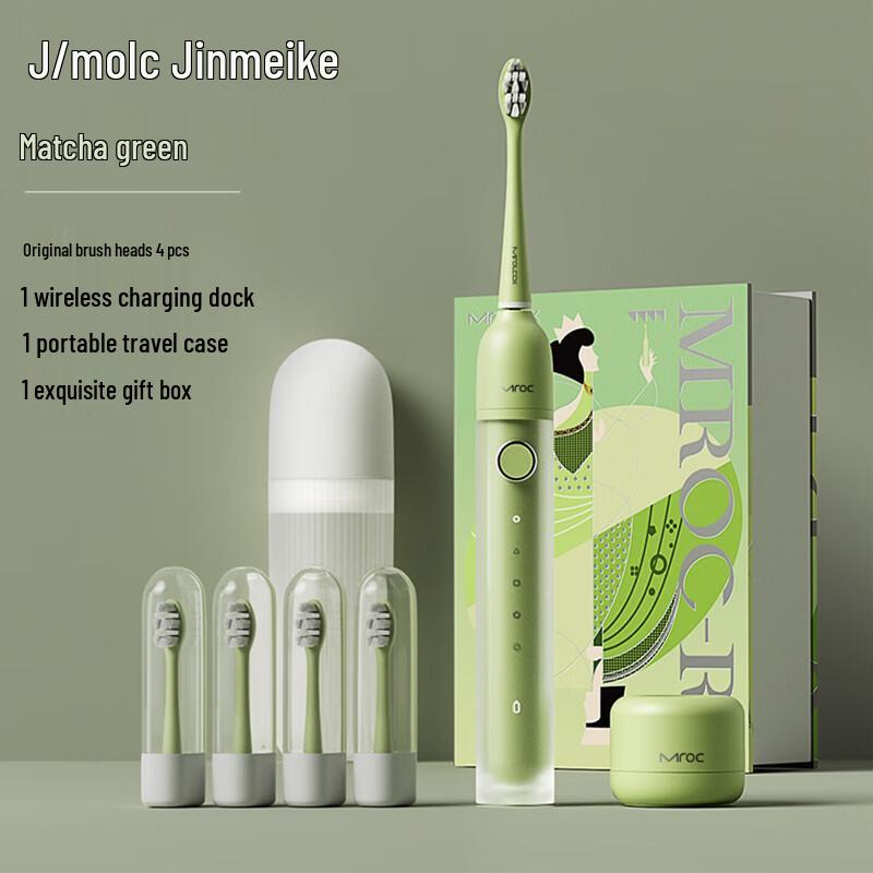

JIMOK R1 Sonic Electric Toothbrush with Portable Travel Case