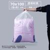 Large Transparent Flat Plastic Storage Bags