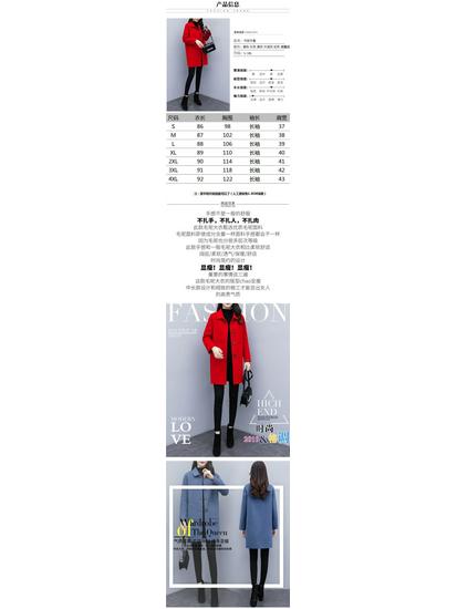 Damen Wollmantel Mittellang 2025: Herbst/Winter Koreanischer Stil, Lockere Passform, Übergröße, Schlankmachend und Verjüngend