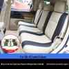 08-20 Land Cruiser Seat Covers: All-Season Full Coverage Interior Upgrade