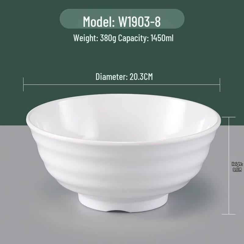 

Commercial White Melamine Soup & Porridge Bowl