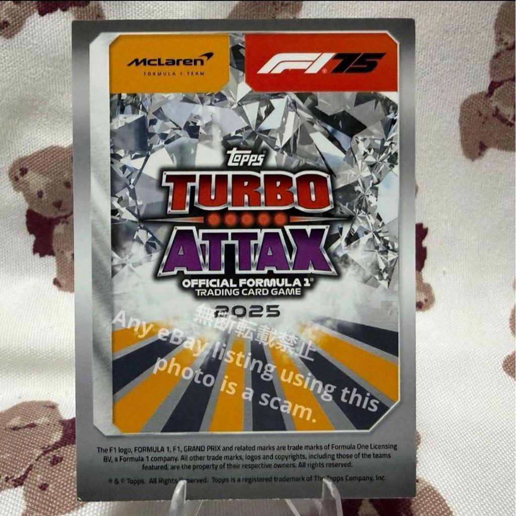 Used Topps F1 Turbo Attax 2025 Oscar Piastri