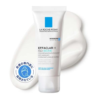 La Roche-Posay Effaclar H IsoBiome Cream for Sensitive Skin, Acne, and Dead Skin, with Salicylic Acid