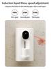 Wall-Mounted Automatic Smart Mouthwash Dispenser with Cup – Rechargeable Household Oral Cleaner