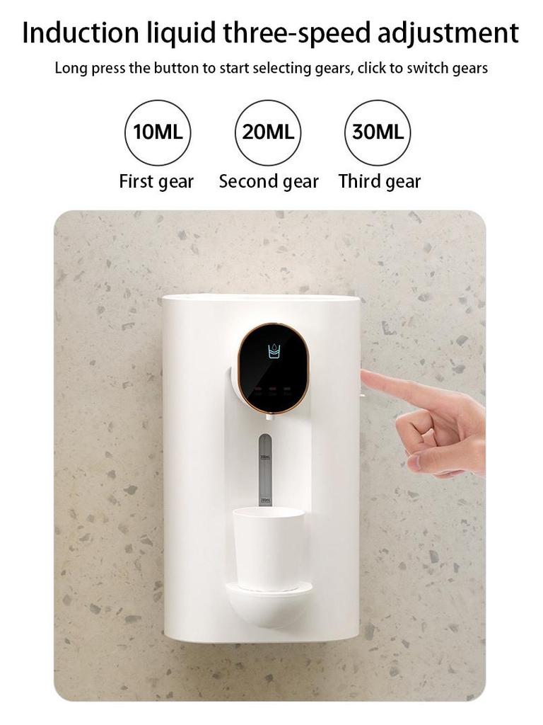 Wall-Mounted Automatic Smart Mouthwash Dispenser with Cup – Rechargeable Household Oral Cleaner