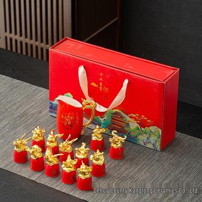 Rotes Chinesisches Tierkreiszeichen Keramik Weinset