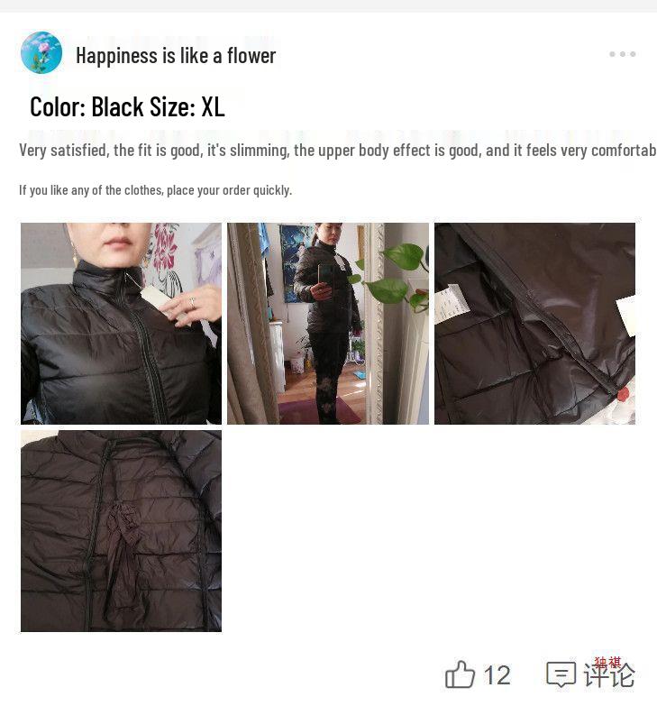 Women's Plus Size Lightweight Down Jacket - Short Style, Suitable for 200+ Pounds, Casual Winter Wear for All Ages