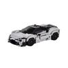 Car Building Block Mcallen Sports Car 720S Model Racing Puzzle Assembled Toy Compatible