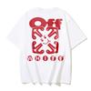 1090 Off-White 2025 Frühjahr/Sommer Neu Smile Pfeil Gedruckt Rundhals Kurzarm Herren- und Damen-T-Shirts